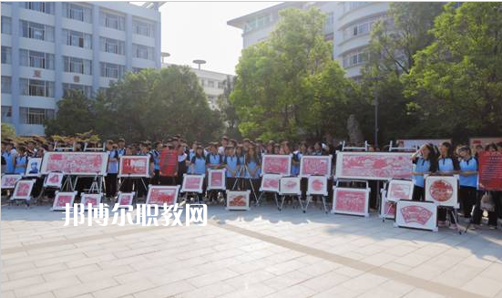 江蘇徐州經(jīng)貿(mào)高等職業(yè)學(xué)校2022年報(bào)名條件、招生要求、招生對(duì)象