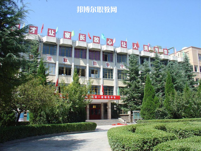 隴南農(nóng)業(yè)學(xué)校2022年學(xué)費(fèi)、收費(fèi)多少