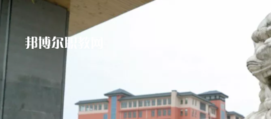 成都廣信數(shù)字技術職業(yè)學校2022年招生辦聯(lián)系電話