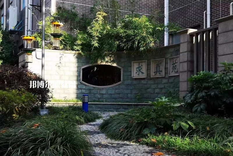 蘇州高等職業(yè)技術(shù)學校怎么樣、好不好