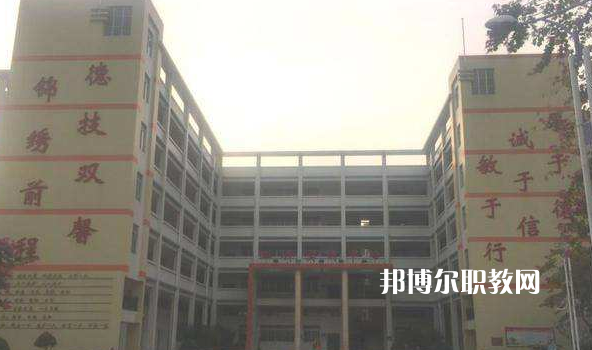 廣東肇慶四會中等專業(yè)學(xué)校2022年報名條件、招生要求、招生對象