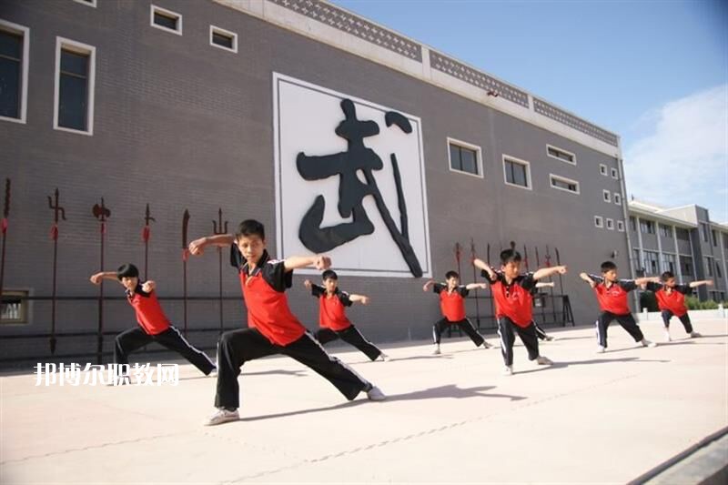 平?jīng)鲠轻嘉奈鋵W(xué)校2022年學(xué)費、收費多少
