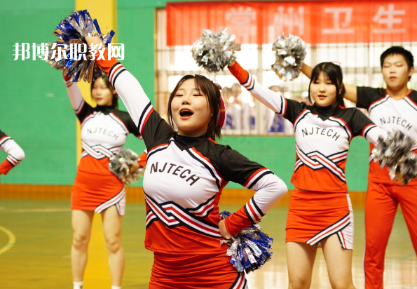 常州衛(wèi)生高等職業(yè)技術(shù)學(xué)校2022年學(xué)費(fèi)、收費(fèi)多少