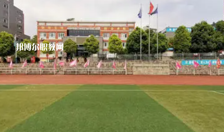 仁懷中等職業(yè)學(xué)校2022年學(xué)費(fèi)、收費(fèi)多少