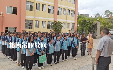 遵義市紅花崗區(qū)經(jīng)濟職業(yè)技術(shù)學(xué)校2022年報名條件、招生要求、招生對象