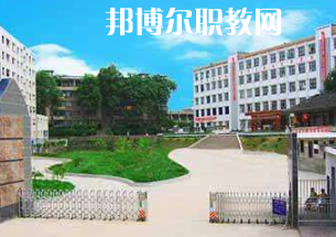 重慶市墊江縣第二職業(yè)中學校2022年報名條件、招生要求、招生對象