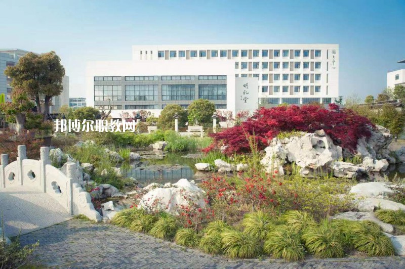 蘇州旅游與財(cái)經(jīng)高等職業(yè)技術(shù)學(xué)校2022年報(bào)名條件、招生要求、招生對(duì)象