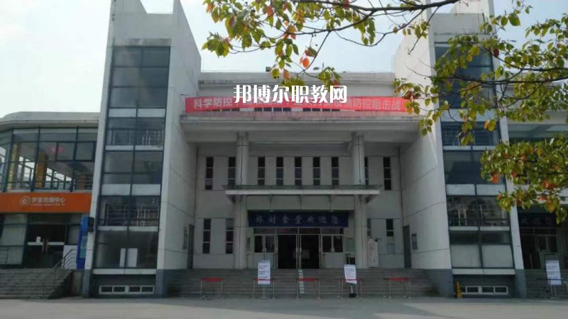 蘇州旅游與財經(jīng)高等職業(yè)技術學校2022年有哪些專業(yè)