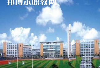 重慶北部新區(qū)職業(yè)學校2022年報名條件、招生要求、招生對象