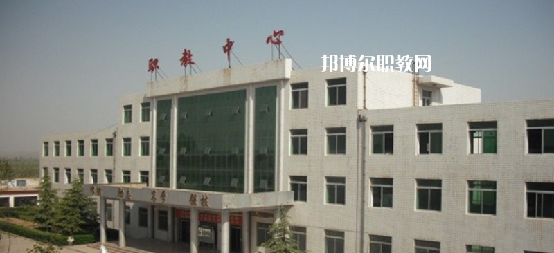 大荔職業(yè)教育中心2022年招生辦聯(lián)系電話(huà)