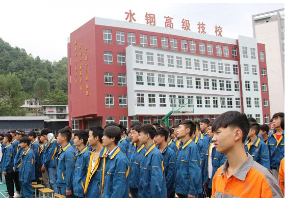 http://www.kuaimei56.com/ugzsgsgjsxyzzb