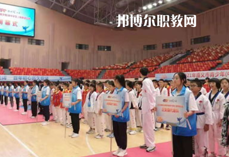 遵義體育運動學校2022年報名條件、招生要求、招生對象