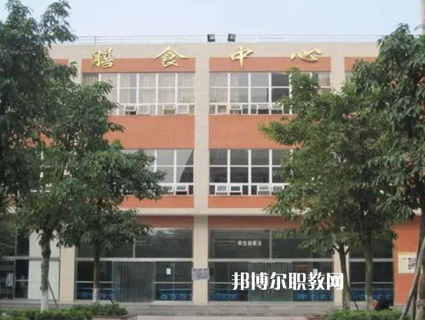 四川德陽黃許職業(yè)中專學(xué)校2022年學(xué)費(fèi)、收費(fèi)多少