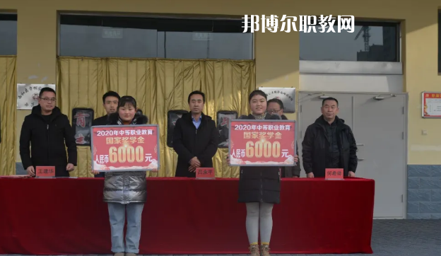 西和職業(yè)中等專業(yè)學(xué)校2022年報(bào)名條件、招生要求、招生對(duì)象 