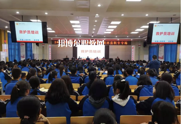 甘肅環(huán)縣職業(yè)中等專(zhuān)業(yè)學(xué)校2022年招生錄取分?jǐn)?shù)線(xiàn)
