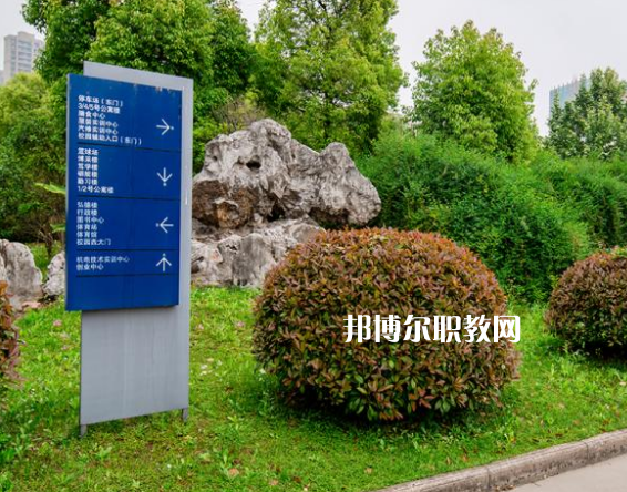 江蘇南通中等專(zhuān)業(yè)學(xué)校2022年有哪些專(zhuān)業(yè)