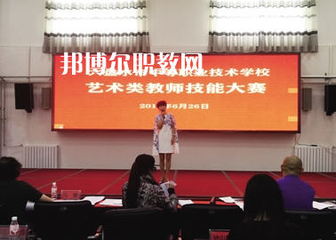 六枝特區(qū)職業(yè)技術(shù)學(xué)校2022年報(bào)名條件、招生要求、招生對(duì)象