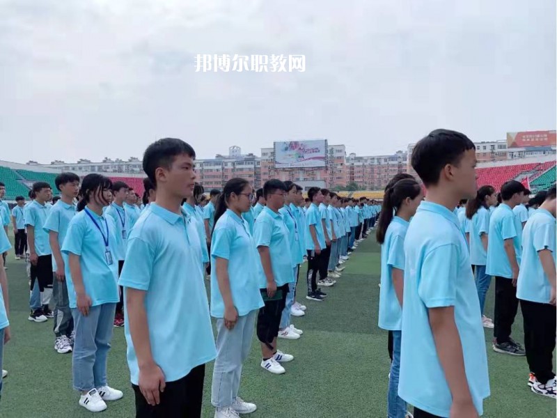 安康高新中等職業(yè)學校2021年招生辦聯(lián)系電話