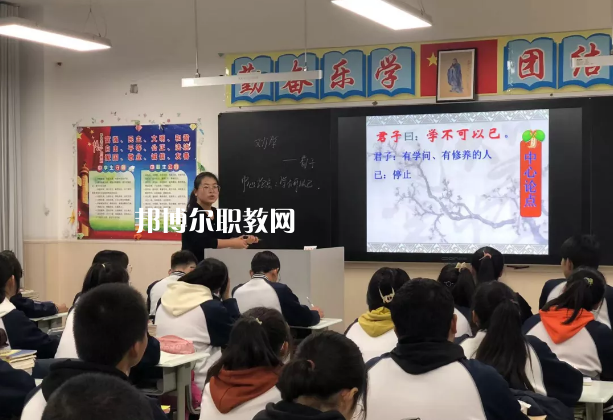 白銀平川職業(yè)技術學校2022年報名條件、招生要求、招生對象