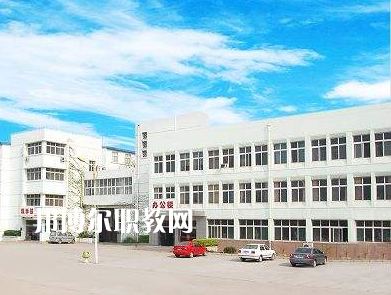 邯鄲工程技術(shù)學(xué)校2022年學(xué)費(fèi)、收費(fèi)多少