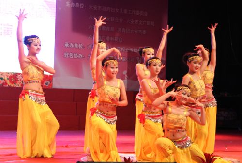 六安市特殊教育學校怎么樣、好不好