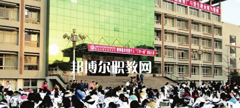 閬中師范學(xué)校2022年報(bào)名條件、招生要求、招生對(duì)象