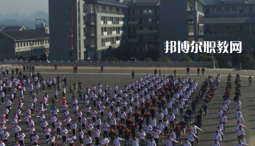 玉屏侗族自治中等職業(yè)學(xué)校2022年報(bào)名條件、招生要求、招生對(duì)象
