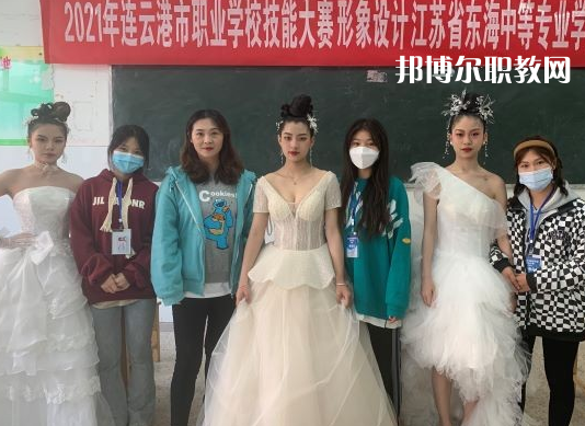江蘇省大港中等專業(yè)學校2022年報名條件、招生要求、招生對象