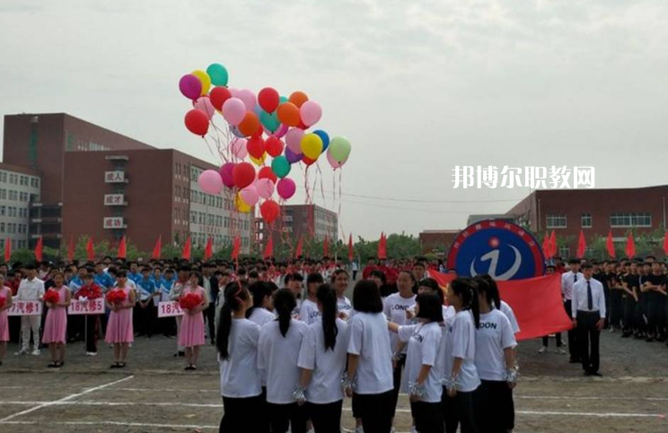 秦皇島市撫寧區(qū)職業(yè)技術(shù)教育中心2022年學(xué)費(fèi)、收費(fèi)多少