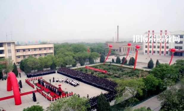甘肅煤炭工業(yè)學(xué)校2022年學(xué)費(fèi)、收費(fèi)多少