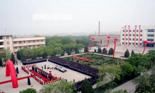 甘肅煤炭工業(yè)學(xué)校2022年報名條件、招生要求、招生對象