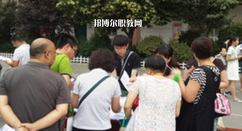 家長(zhǎng)