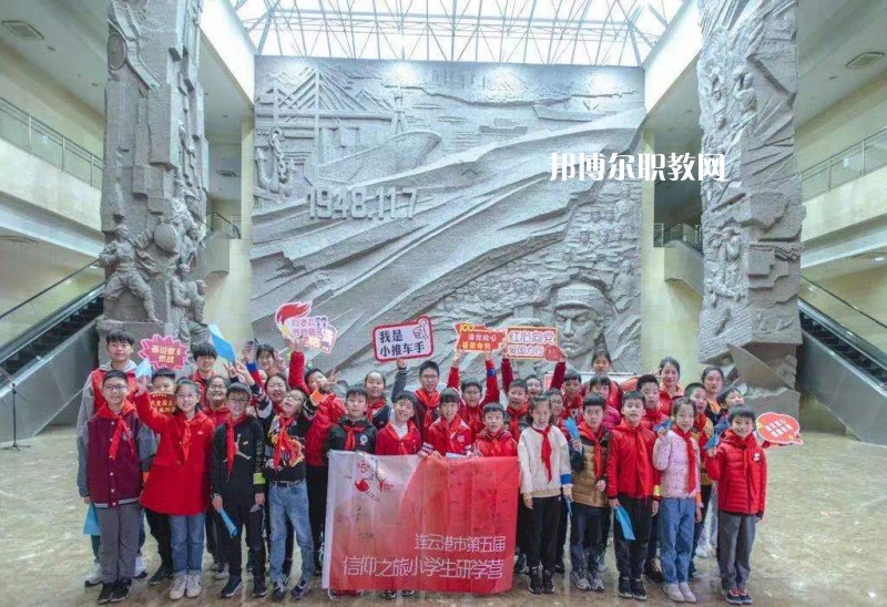 連云港市體育運(yùn)動(dòng)學(xué)校2022年報(bào)名條件、招生要求、招生對(duì)象