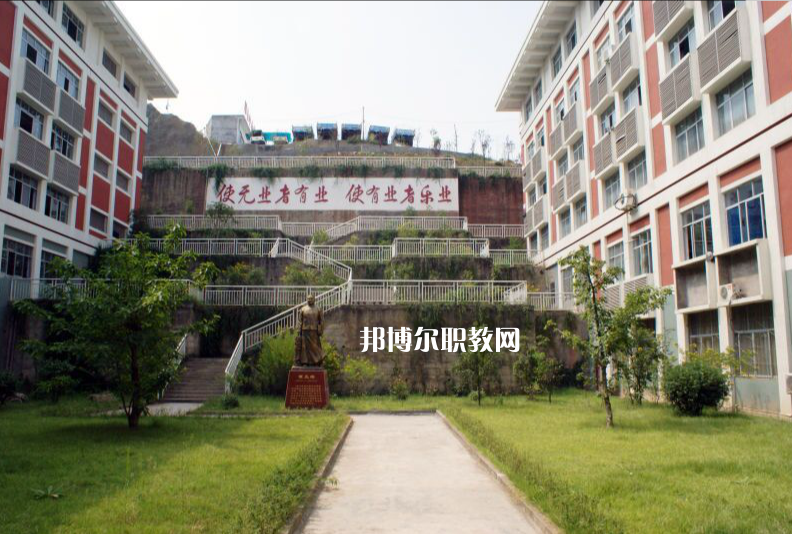 重慶巫山師范學(xué)校2022年報(bào)名條件、招生要求、招生對(duì)象