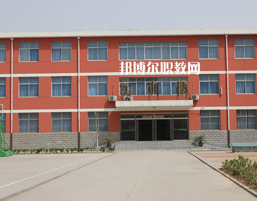 石家莊協(xié)和醫(yī)學(xué)中等專業(yè)學(xué)校2022年學(xué)費(fèi)、收費(fèi)多少