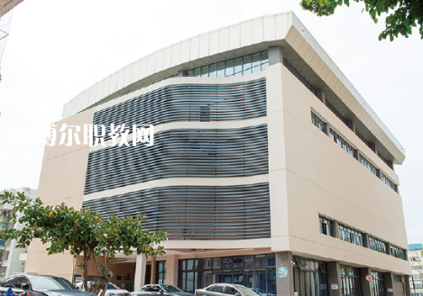 珠海市衛(wèi)生學(xué)校怎么樣、好不好