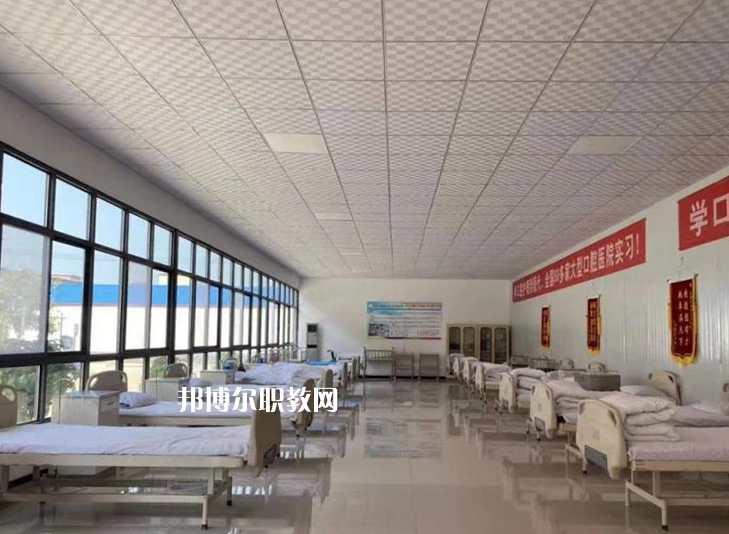 石家莊現(xiàn)代醫(yī)學(xué)中等專業(yè)學(xué)校2022年報(bào)名條件、招生要求、招生對(duì)象