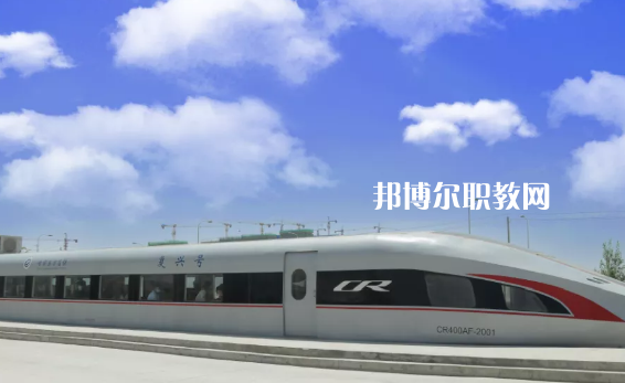 甘肅東方工業(yè)中等專業(yè)學(xué)校2022年報(bào)名條件、招生要求、招生對(duì)象 