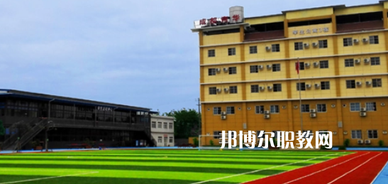 成都市育華職業(yè)學(xué)校2022年報(bào)名條件、招生要求、招生對(duì)象