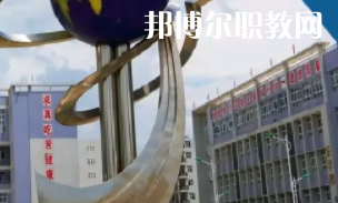 甕安中等職業(yè)學(xué)校2022年報(bào)名條件、招生要求、招生對(duì)象