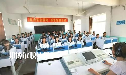 保定市蓮池區(qū)職教中心2022年學(xué)費(fèi)、收費(fèi)多少