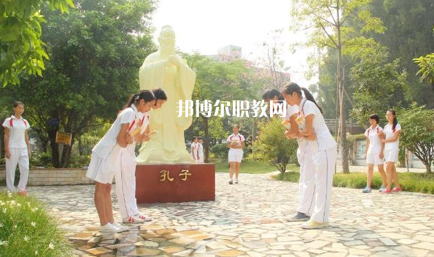 廣東黃埔衛(wèi)生職業(yè)技術(shù)學(xué)校2022年學(xué)費(fèi)、收費(fèi)多少