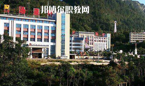荔波中等職業(yè)學(xué)校2022年學(xué)費(fèi)、收費(fèi)多少