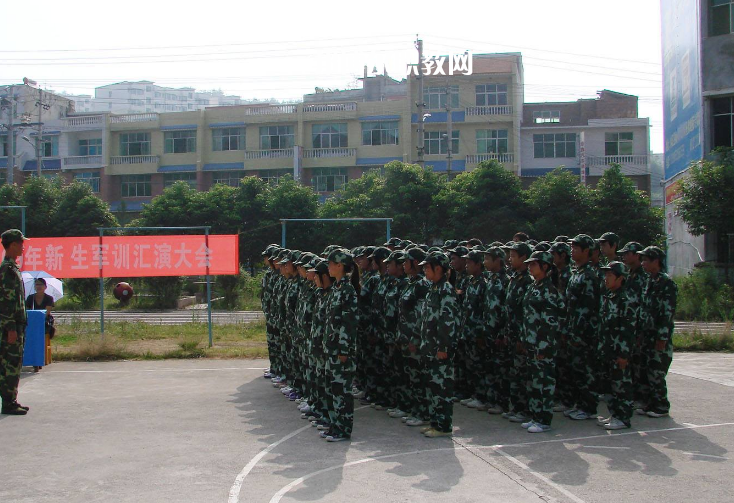 麻江縣中等職業(yè)學校2022年報名條件、招生要求、招生對象