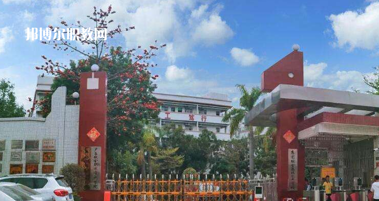 東莞聯(lián)合高級(jí)技工學(xué)校2022年報(bào)名條件、招生要求、招生對(duì)象