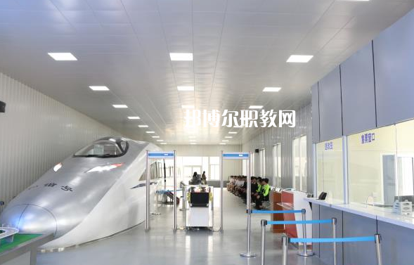 滄縣職業(yè)技術(shù)教育中心2022年學(xué)費(fèi)、收費(fèi)多少