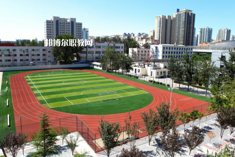永德縣職業(yè)技術(shù)教育中心2022年學(xué)費、收費多少