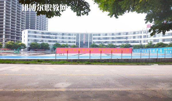 石家莊華師經濟管理中等專業(yè)學校2022年有哪些專業(yè)