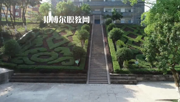 四川合江先市職業(yè)高級中學(xué)校2022年學(xué)費(fèi)、收費(fèi)多少