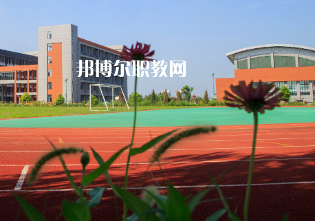 江蘇阜寧中等專業(yè)學(xué)校2022年報(bào)名條件、招生要求、招生對(duì)象